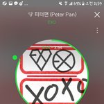 [EXO] 저번에 백현이 애국가 부르는것도 ㅈㄴ 떨렸는뎈ㅋㅋㅋㅋㅋㅋ