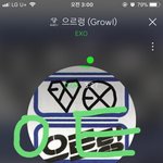 [EXO] 스밍목록에 안들어가서 아쉬운 곡