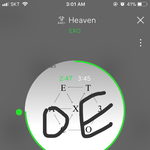 [EXO] 현생있어서 <b>이만</b>잔다 줄세우면 박제해죠라