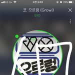 [EXO] 가끔 카페가면 엑소수록곡 나오잖아