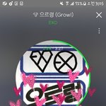 [EXO] 핫 애들아 우리 애들 <b>자정</b>컴백 기억안나니