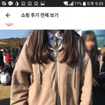 [댓글부탁해] ❤<b>이</b> 후드<b>집</b>업 ㅊㅂ좀❤