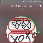 [EXO] 눈썹 양쪽 <b>대칭</b>으로 어떻게 그리냐