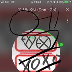 [EXO] 내일 ㅍㅁㅅ최대 50억명이 <b>본대</b>