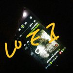 [EXO] 무쌍 <b>브라운</b> 쉐도우하나로