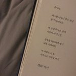 나 <b>본진</b>만 보면 눈물나..