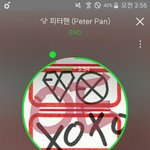 [EXO] <b>가글</b> 좋은 거 뭐 있냐