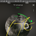[EXO] 야 나 중고딩 bl<b>물</b> 다운받았는데 <b>아청</b>2법으로 잡혀가냐ㅠㅠ