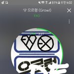 [EXO] 우리 진짜 <b>차트인</b>이 목적이였었는데