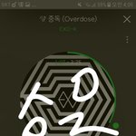 [EXO] 갓르<b>렁</b> ㄹㅇ 머글픽