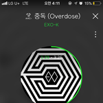 [EXO] 1위 한번만 <b>찍자</b> ㅎㅇㅌ