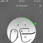 [EXO] 우리 <b>다운</b>도 없이 이정도면 조카 대단한거임
