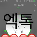 [EXO] 갑자기<b>조용</b>해짐