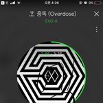 [EXO] 근데 아잌쿈 솨랑하다 <b>과거형</b> 조카 대단