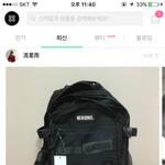 <b>가방</b> <b>추반</b>좀