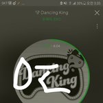 [EXO] 난 10시까지 학원 구석탱이에 박혀있을 <b>예정</b>ㅎㅎ