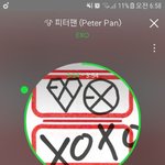 [EXO] 우리팬들 새벽 4시까지 달리다가