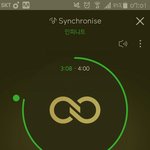 [인피니트] 그러니까 지금 스밍 돌리는 인슾들