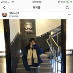 <b>이런</b> 통 넓은 <b>바지</b> 이름 머야??