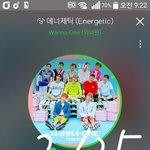 [강다니엘] ㅅㄷ?)아침부터 몬일이야ㅠㅠ