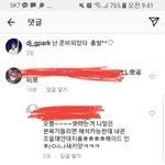 이 ㅊrㅇiㄴr애한테 한국어의 <b>위대</b>함 계속보여주는중ㅎㅎ