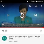드립 개웃기네ㅋㅋㅋ<b>ㄱ</b>ㄱㄱㄱ<b>ㄲ</b>