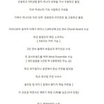 [모두드루와] 웬디의 쩌는 학력봐...