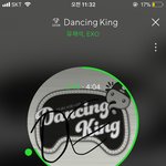 [EXO] 경수가 특별히 못 먹는다고 한 <b>음식</b>잇음?