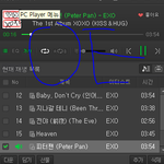 [EXO] <b>점심</b> 추천받음