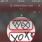 [EXO] 그냥 저 일 냅두셈 우리가 상관할 일 아님