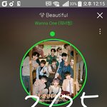 [강다니엘] 기사)‘여자 컬링 <b>대표팀</b>’ 김경애 “좋아하는 연예인은...