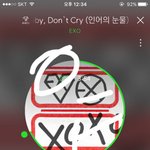 [EXO] 야 진짜 <b>큰일</b> 뒤지겠음