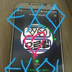 [EXO] 이거 길거리에서 갓도라도 나오는건데