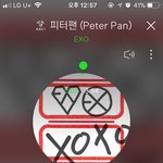 [EXO] 다시<b>한</b>번<b>느낌</b> 7년차화력 오져