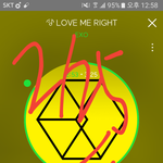 [EXO] 신경 끄셈 우리는 오늘 기분 좋게 <b>엑소무대</b>