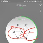 [EXO] ㅇㅎㅇ확인해ㄱㄱ 밑에<b>공항사진</b> ㅅㅁㅇㅈ이걸로대신