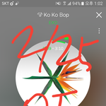 [EXO] 야 너네 이제 파생글 그만써@@@<b>올림</b>픡실트나