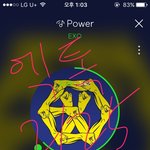 [EXO] 솔직히 저 짹 실트 들어가보고