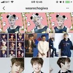 응 <b>엑소팬</b> 아니라 방탄<b>팬</b>이네