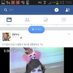 [19] 얘들아 페북 이거 봤어? 소름
