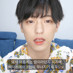 [드루와] 이 일본 유튜버 ㄹㅇ 잘생김