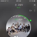 [세븐틴] ㅅㄷ 어제 무모한 도전 보다가 든 생각인데