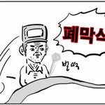 [EXO] 까똑 프사로 <b>쓰</b><b>셈</b>