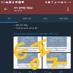 [방탄소년단] 그냥