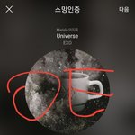 [EXO] 지금 팬톡<b>글</b> <b>순위</b>