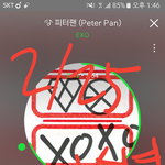 [EXO] 지금 ㅍㅁㅅ 실검임 연관검색어에 엑소 뜨게