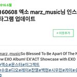 마즈 인스타 라이브 내로남불이야?