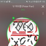 [EXO] 깨똑<b>상</b><b>메</b> 어떻게티내지?
