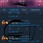 [방탄소년단] 아니 근데 실트 하니까