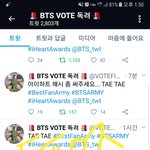 [방탄소년단] @@ 다들 투표안해?(투표<b>이외</b> 글 자제 쫌!!!!)...